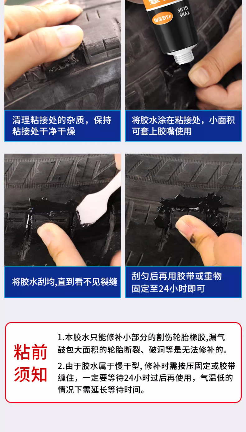 详情_10.jpg?x-oss-process=image/format,png