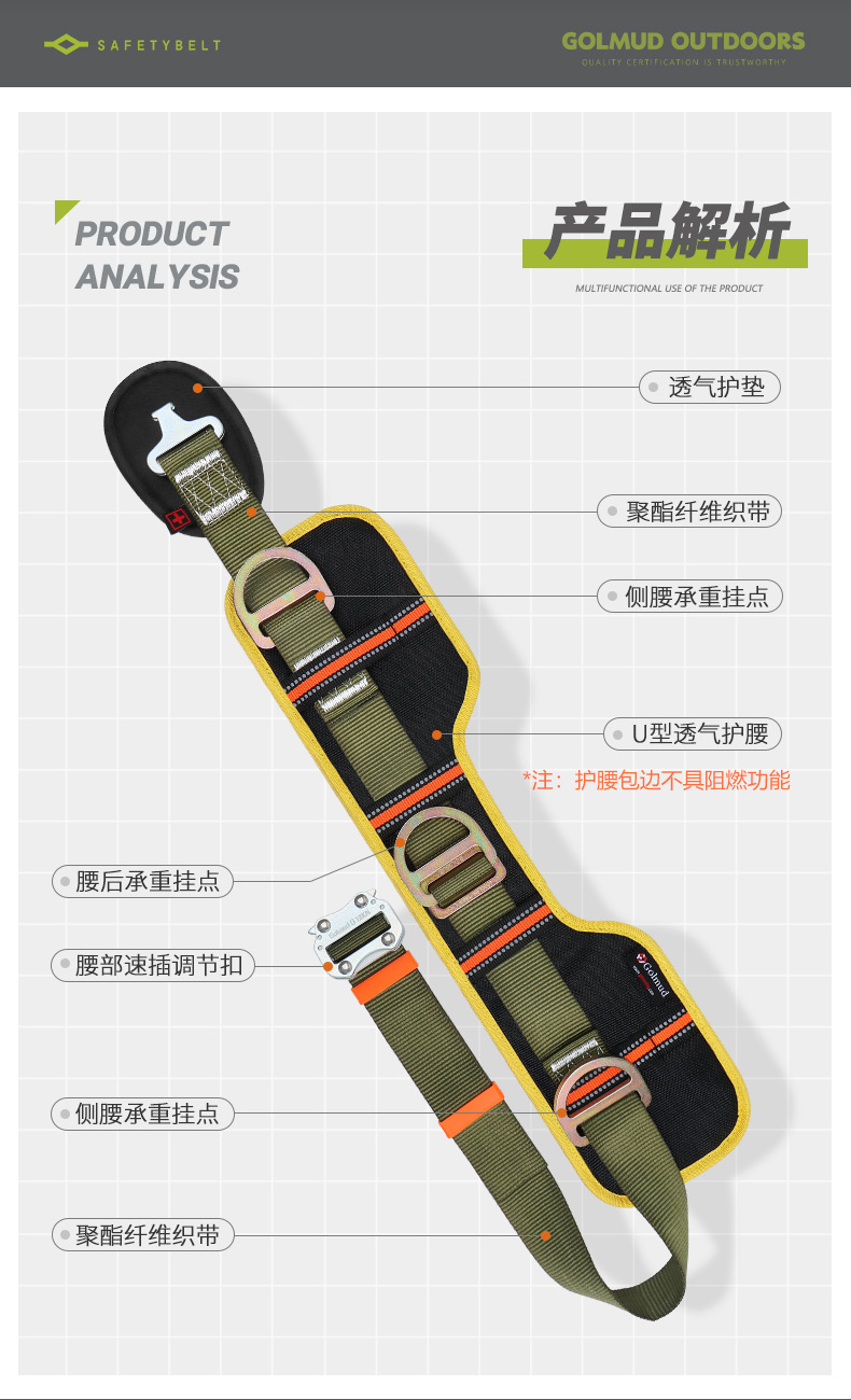 详情_03.jpg