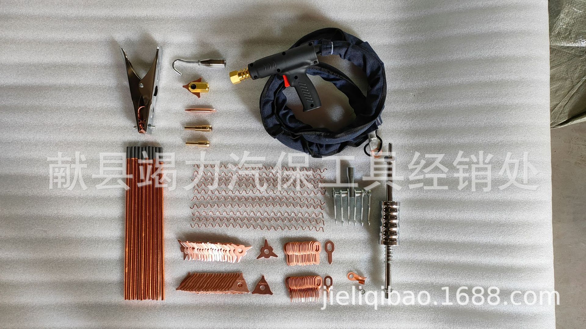 微信图片_20210521084941