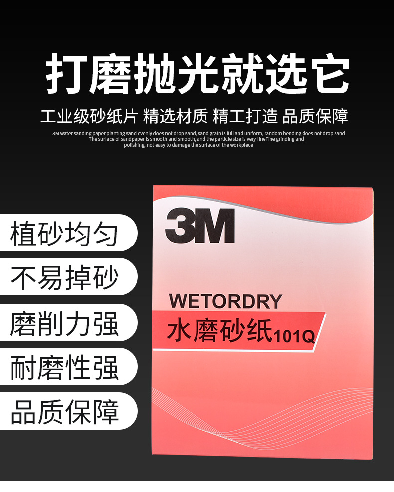 未标题-1_09