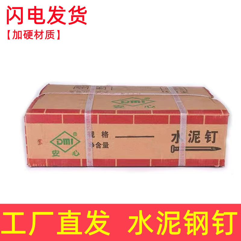3e421928-1127-43ee-ad54-6c6f3c1314b3.jpe