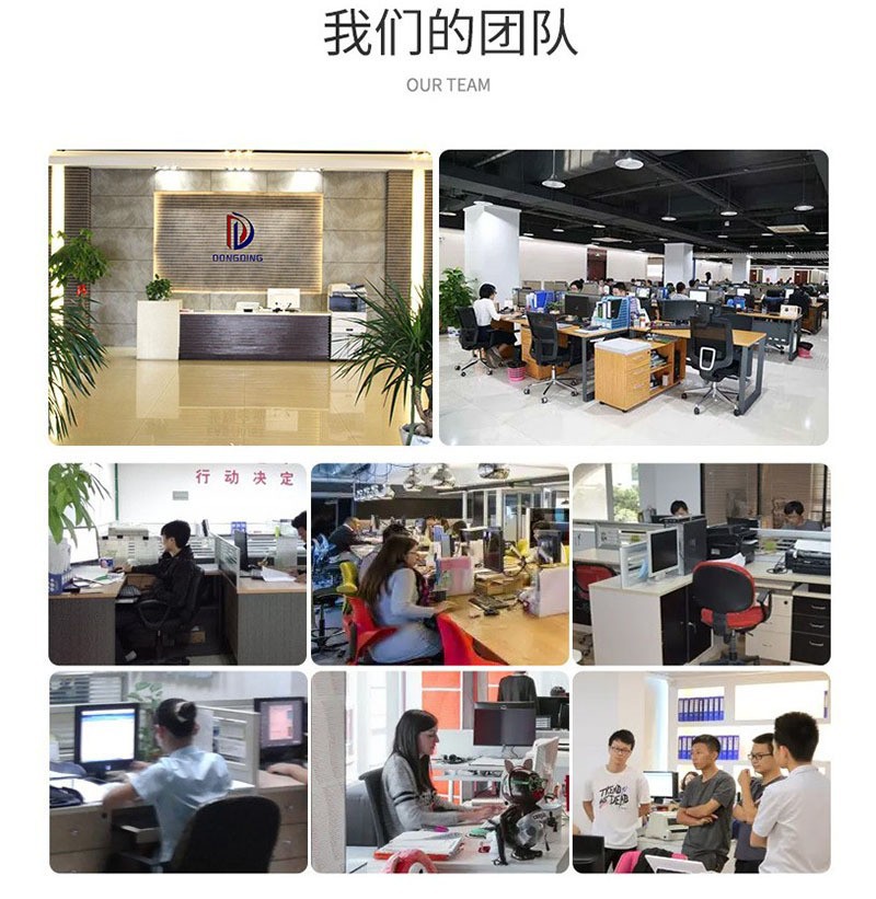 O1CN011DXApa1bPM1cFfj6B_!!3834