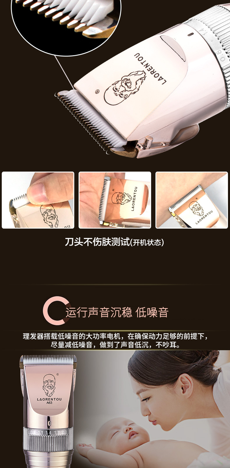 A63详情1500毫安_07.jpg