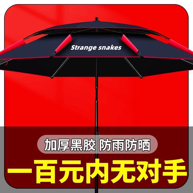 O1CN01ffvem31VD5tTPSpKj_!!2218595642618-