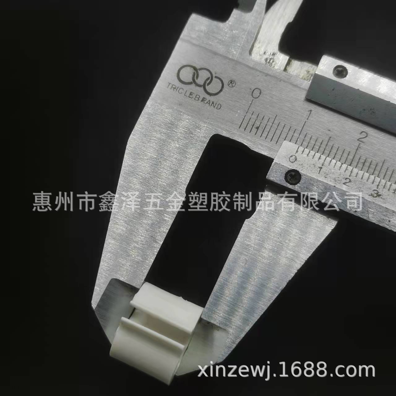 奶白3字扣 (5).jpg