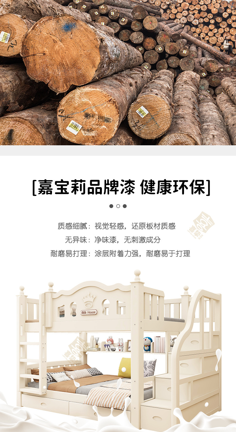 详情_05.jpg