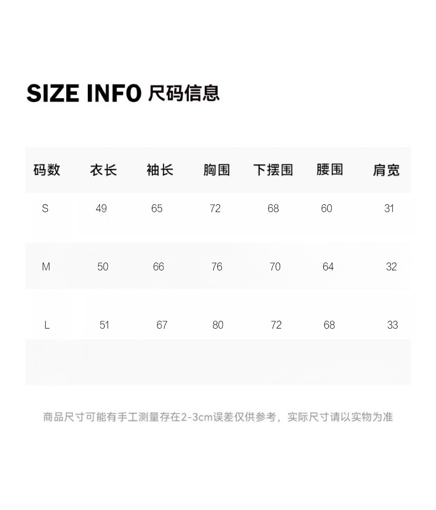 3259尺寸.jpg