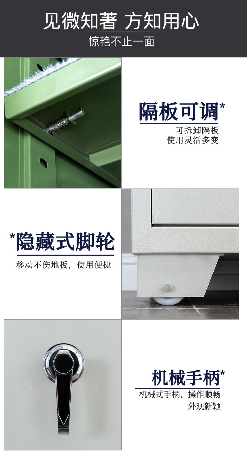 枪弹柜