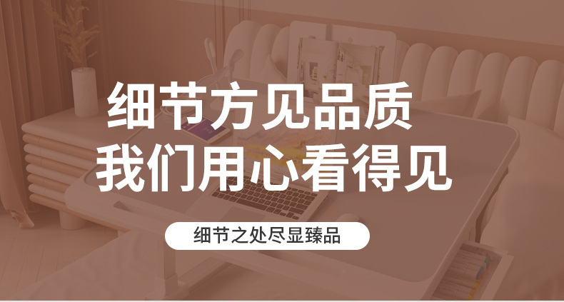 详情页_07.jpg?x-oss-process=image/format,png