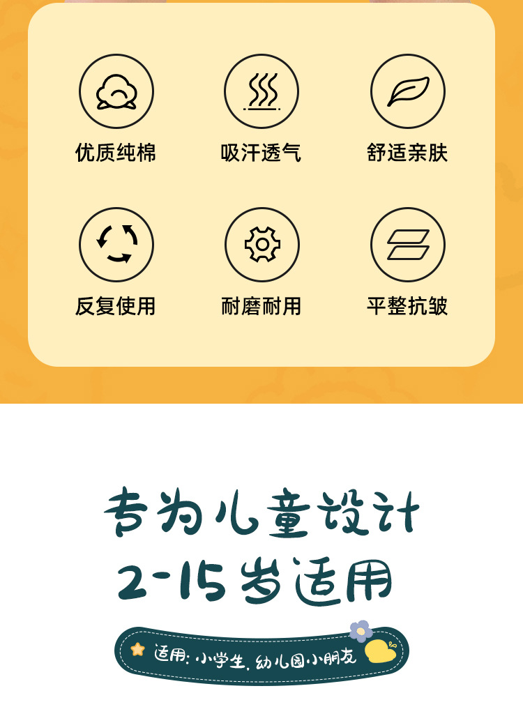 儿童手套_02.jpg