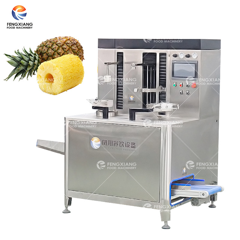 菠萝削皮捅芯切圈机-1.jpg