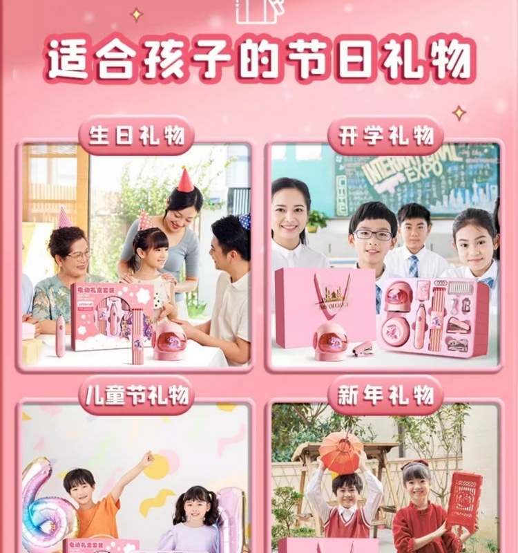 c80bc7df-0c51-43ed-910f-7fdefab73ed4.jpe