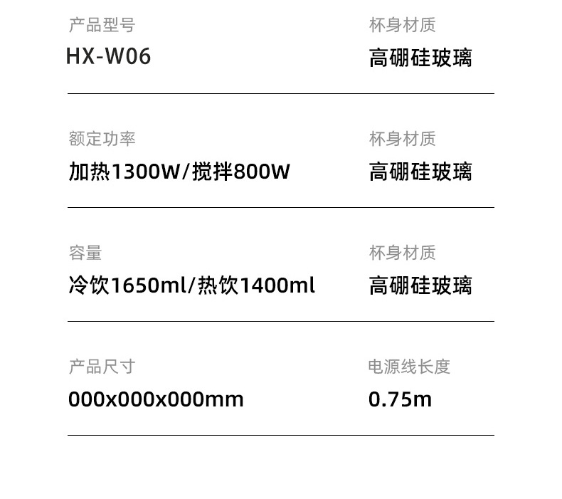 W06--(19).png