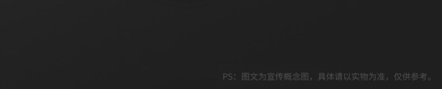 一加9详情图片_10.jpg