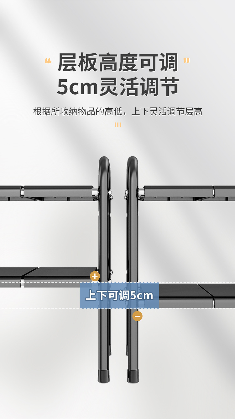 伸缩架3D详情_07
