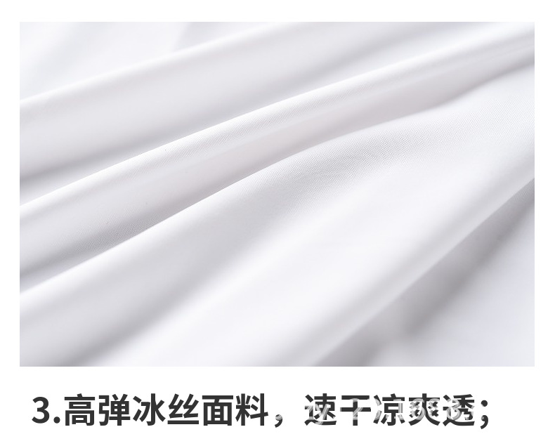 模特展示 (5).png