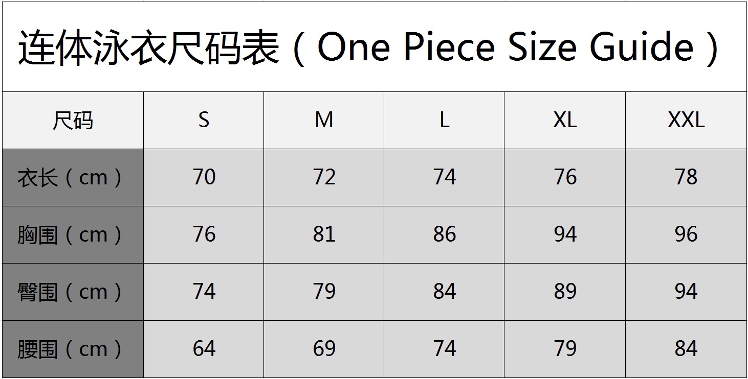 微信截图_20241221150027