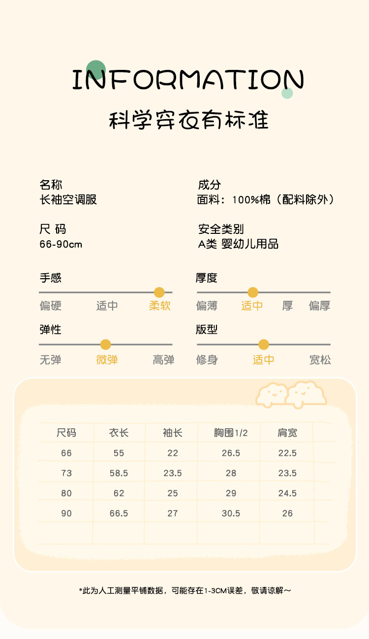 287a4730-8631-4703-bc61-c414bc9fd076.jpe