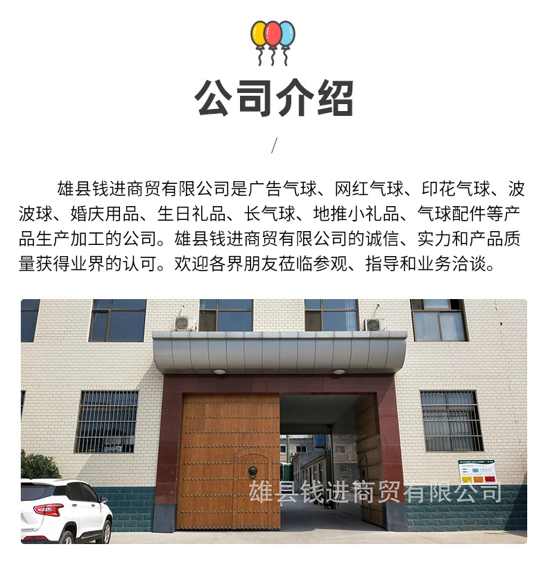 O1CN01OAdKgE1OHU5SV11rQ_!!2201