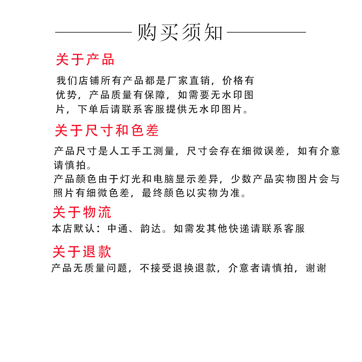 微信图片_20250731140621