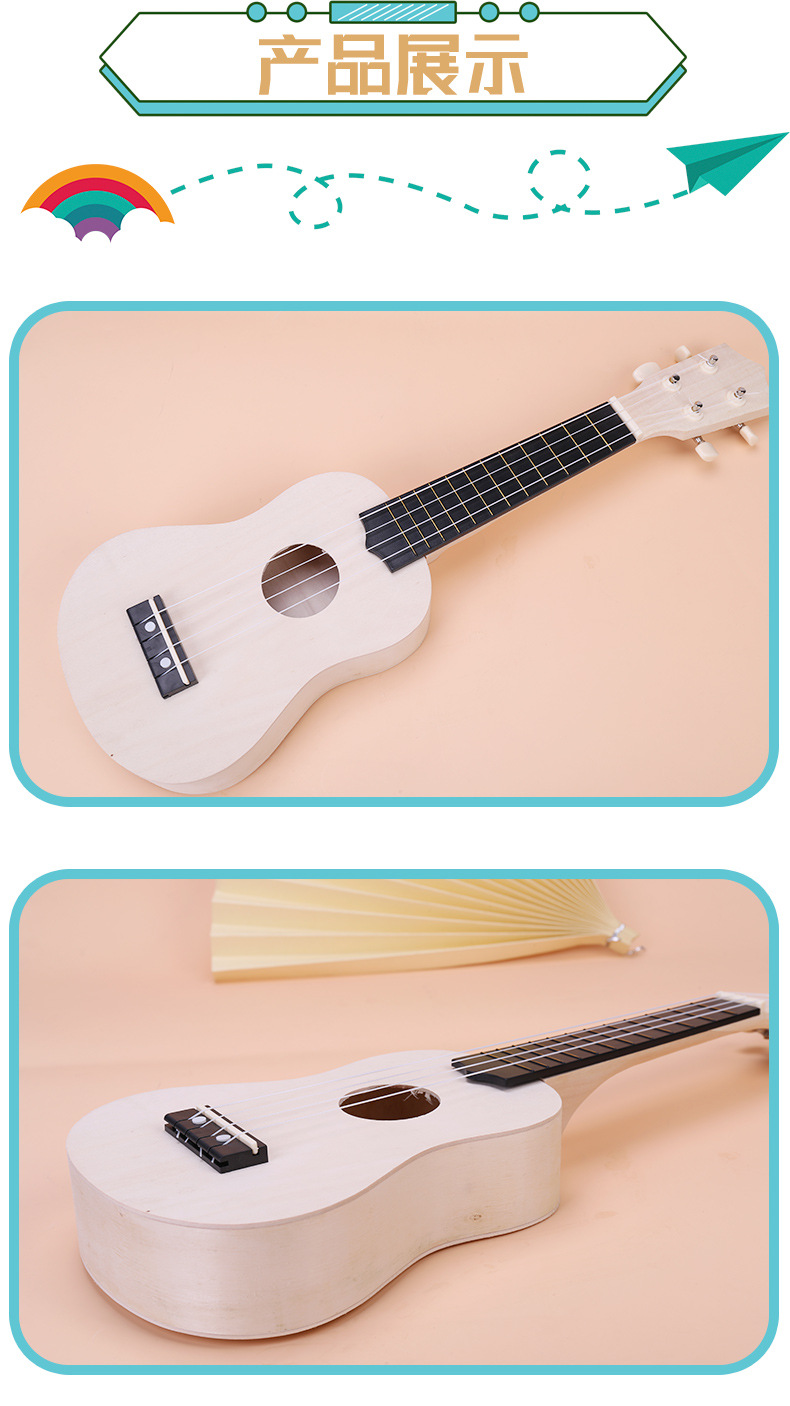 尤克里里详情页2_08