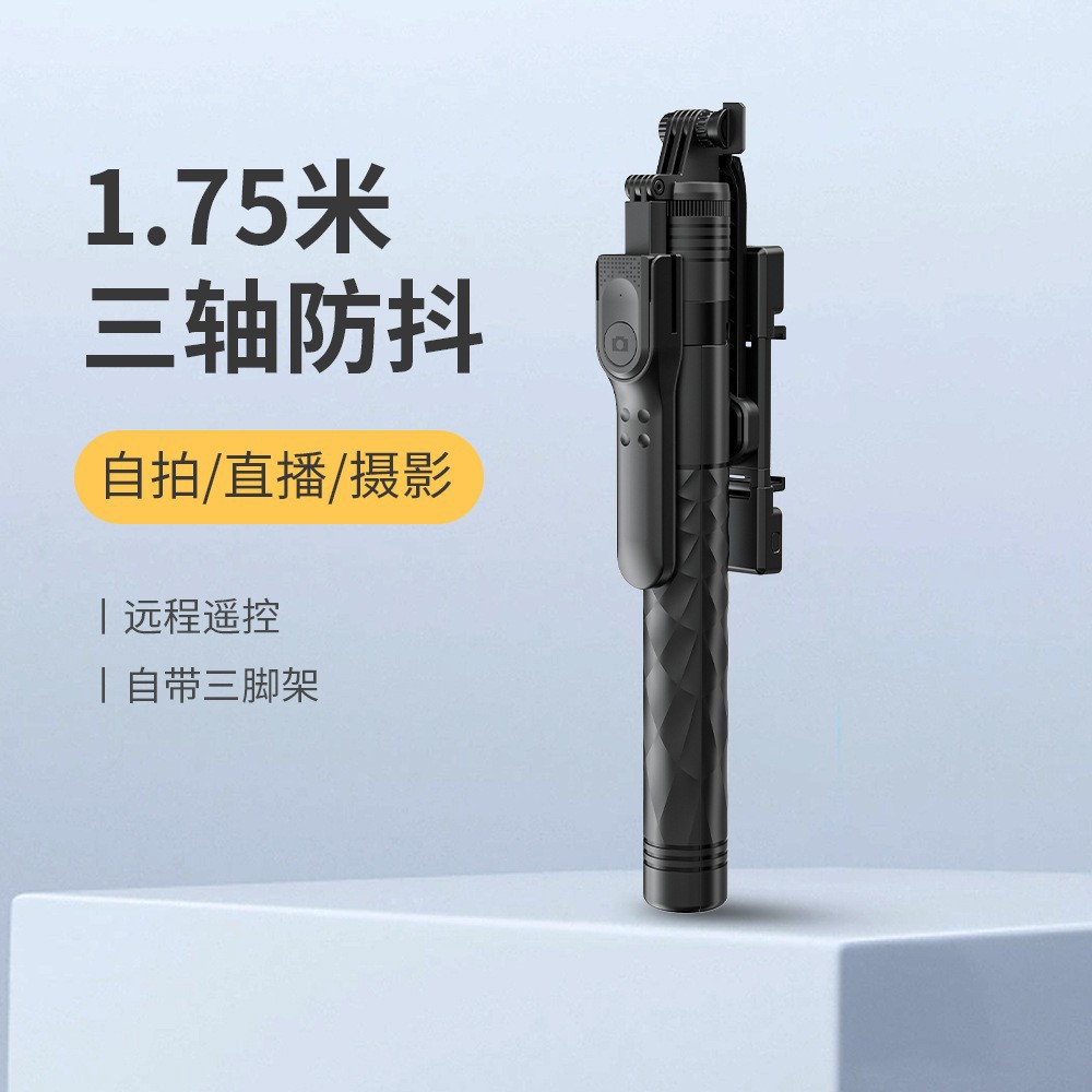 O1CN01Lm55s31q8bnz5CfuT_!!2944