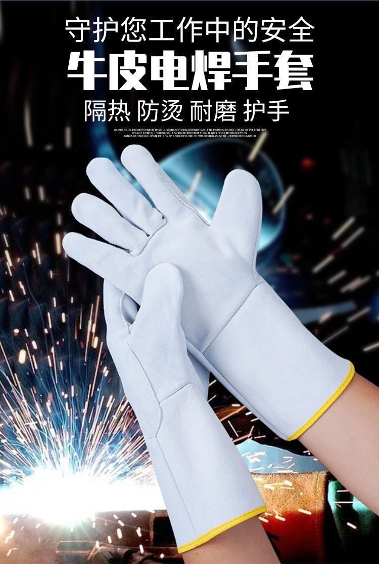 详情图02