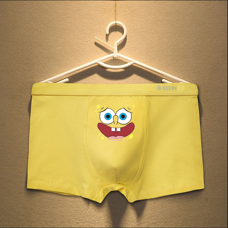 SKU_9_-微笑-黄色