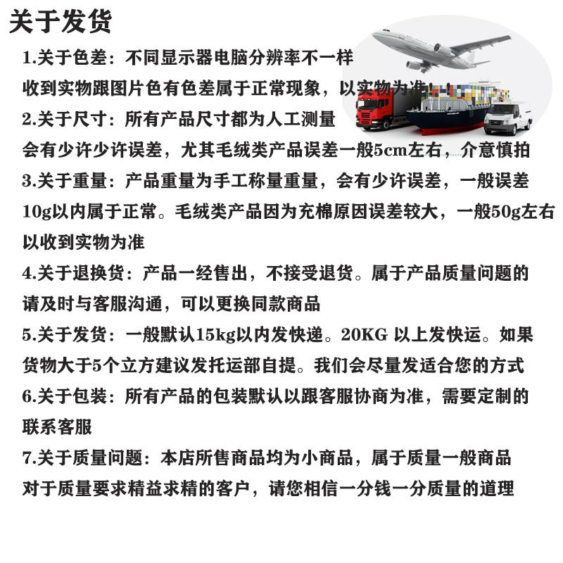 未标题-2