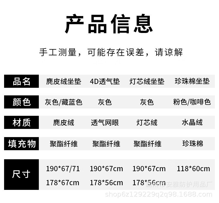 详情-06.jpg