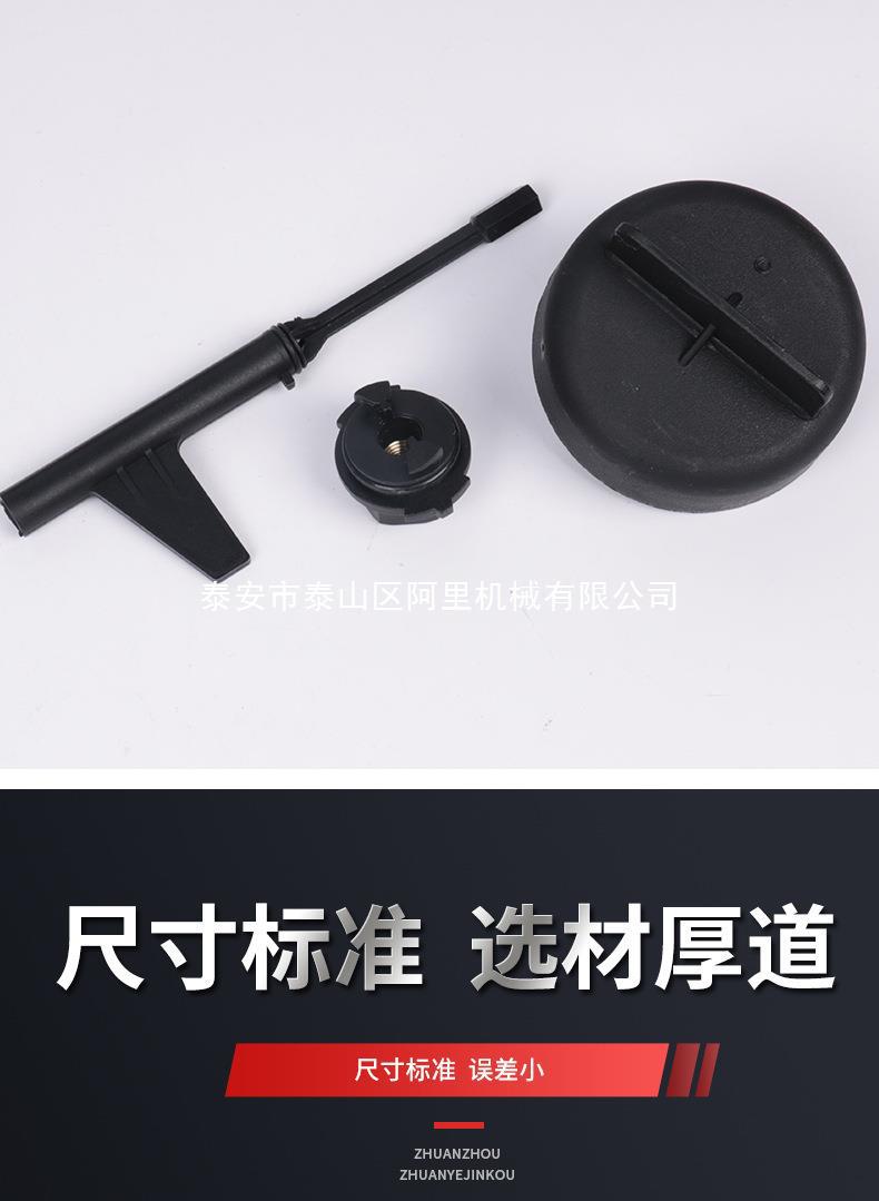 详情页啊_03