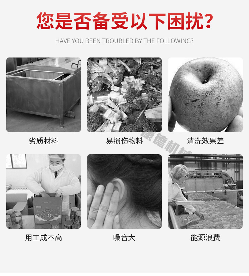 气泡清洗机_04.jpg
