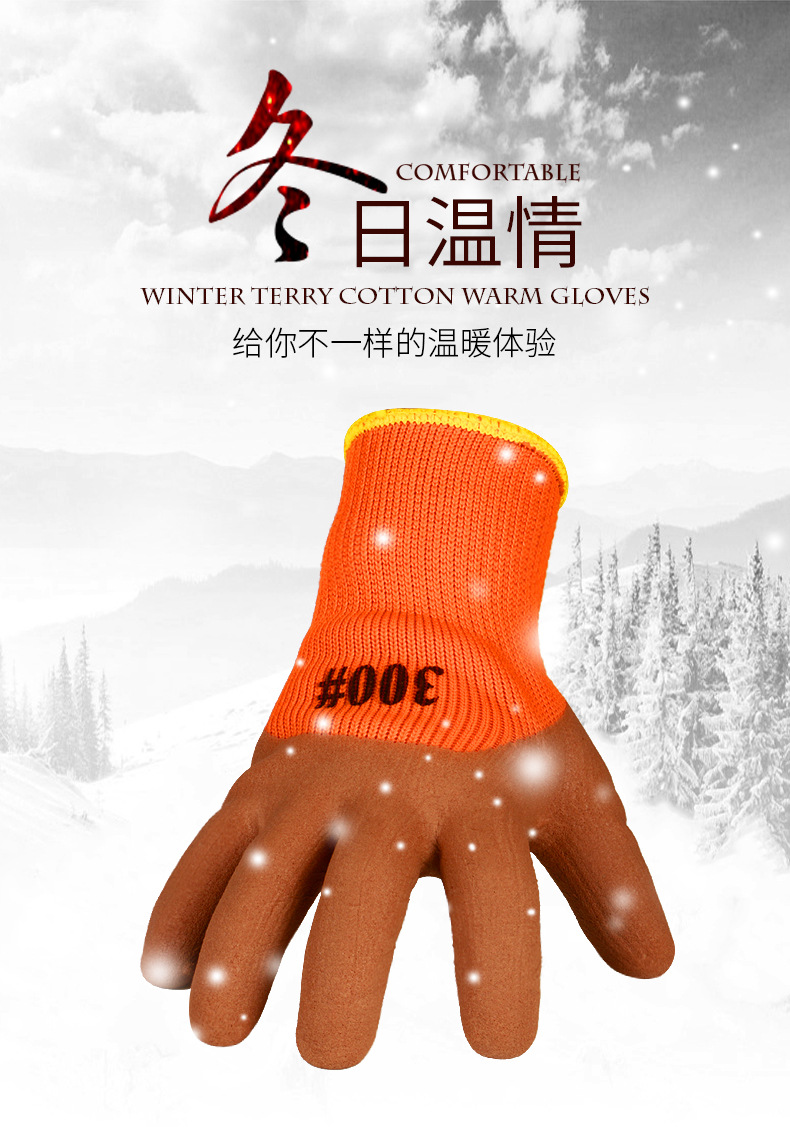 详情_03.jpg
