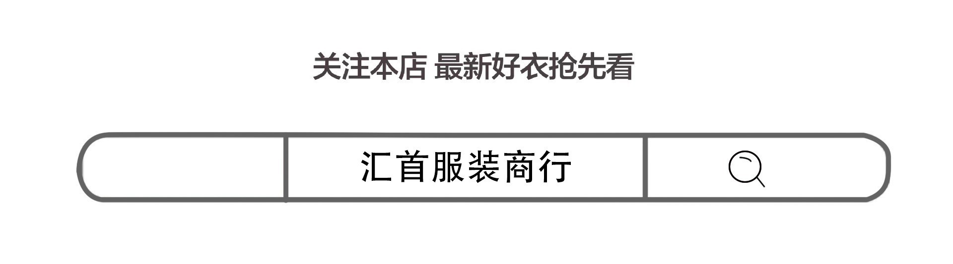 O1CN01hXCLc51rd7xxFI6MF_!!2218