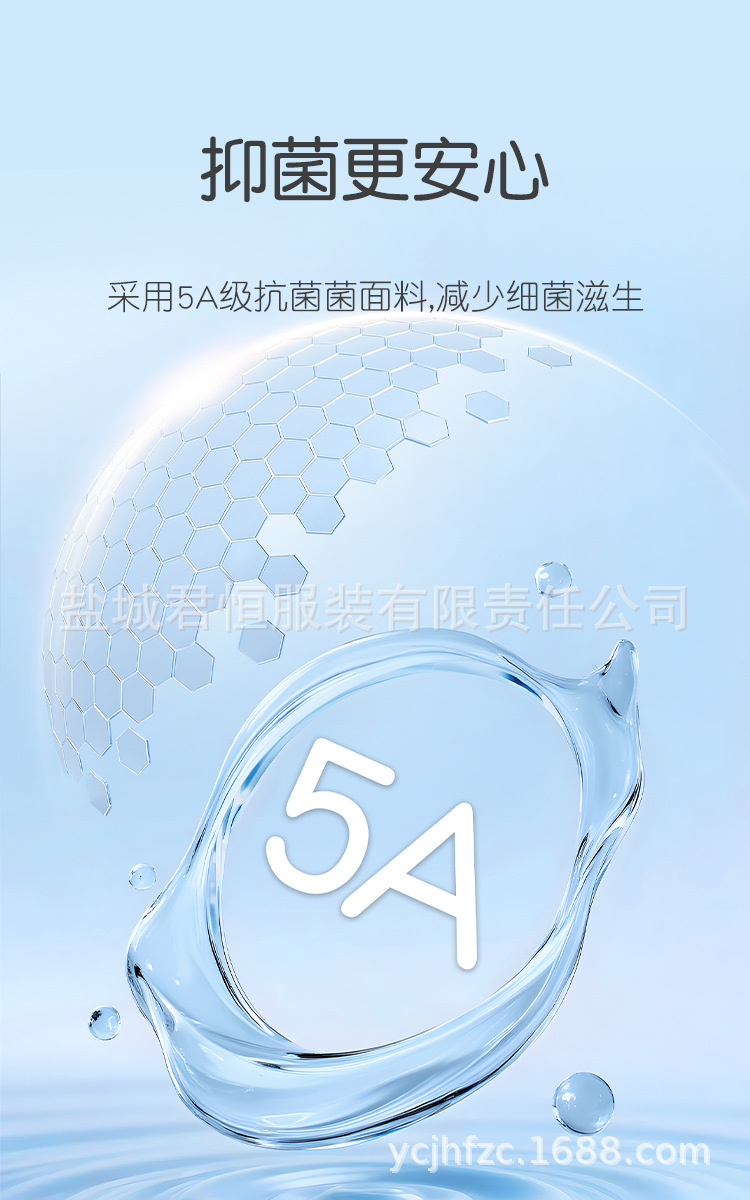 报告 拷贝.jpg