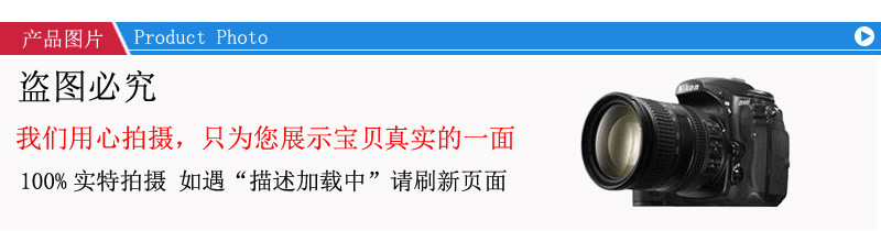 4产品图片-红蓝