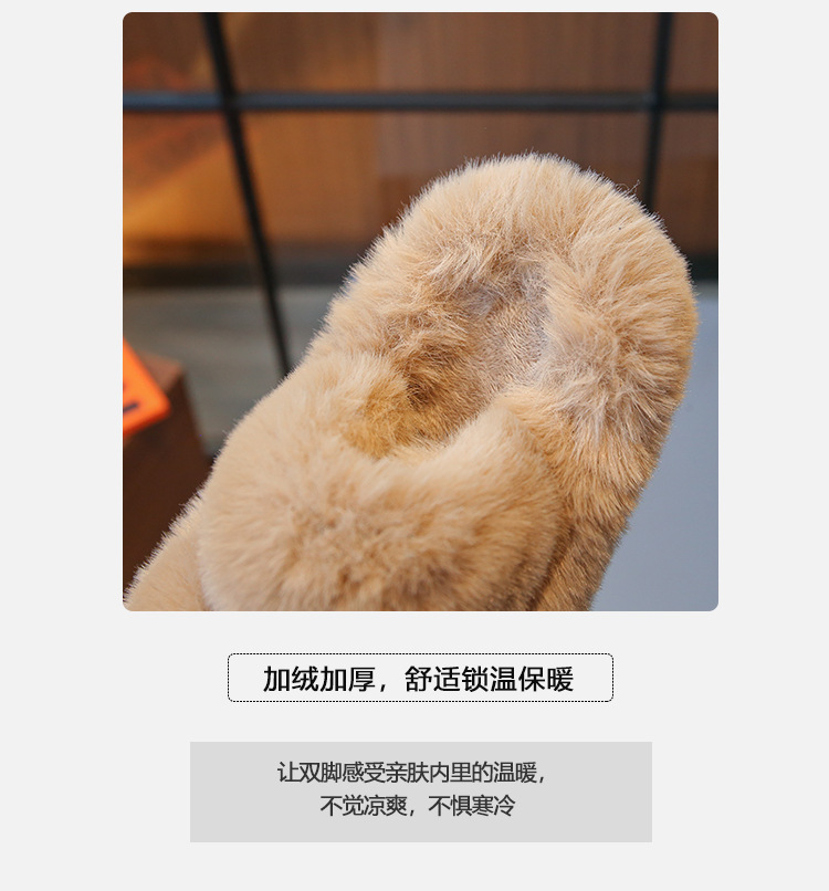 详情加绒_04.jpg