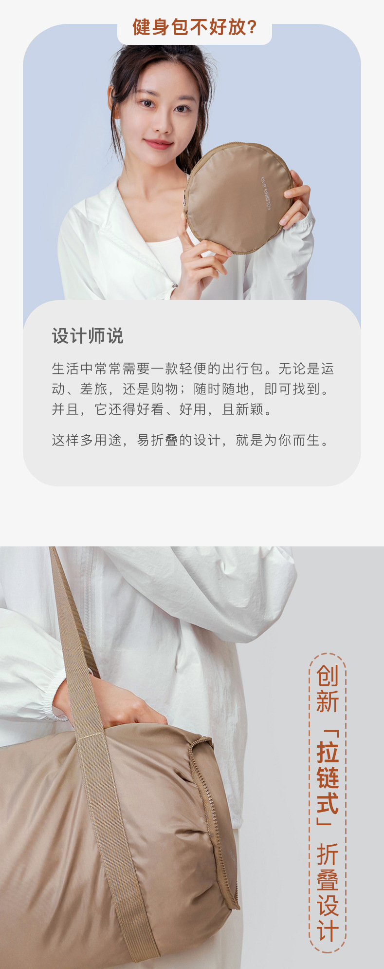 描述图_3