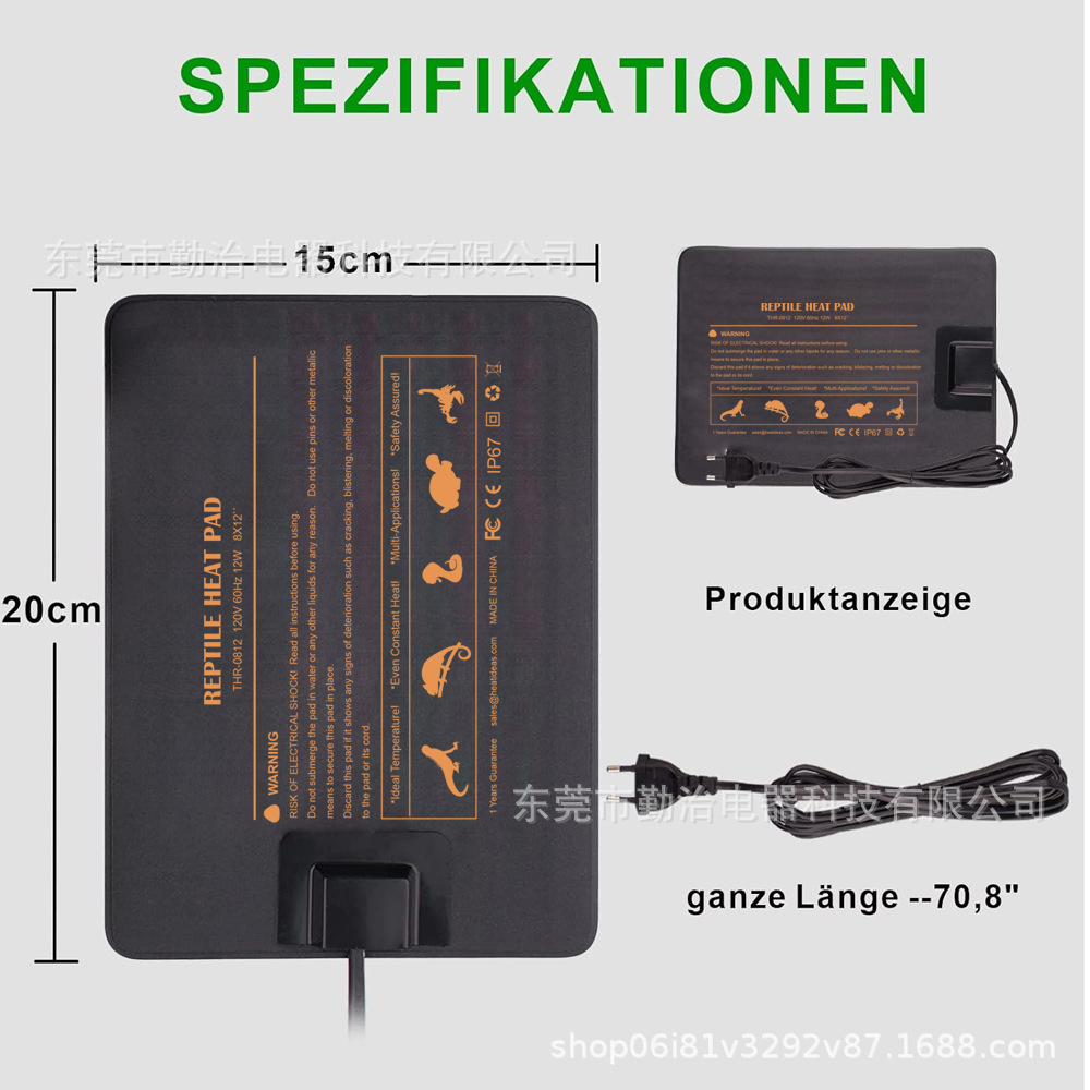 reptile heat pad 2