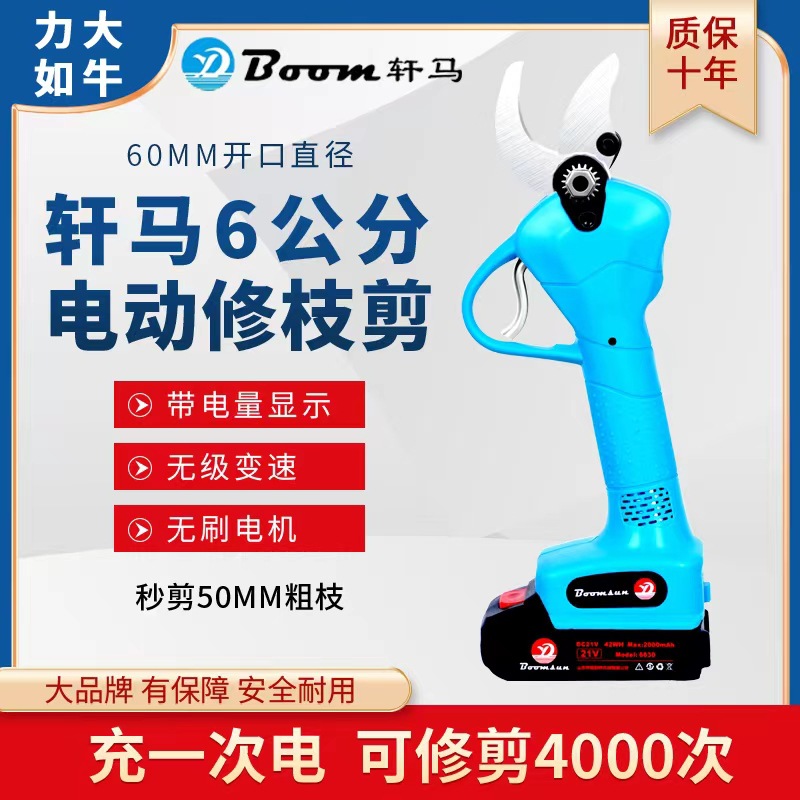 微信图片_20230804201957