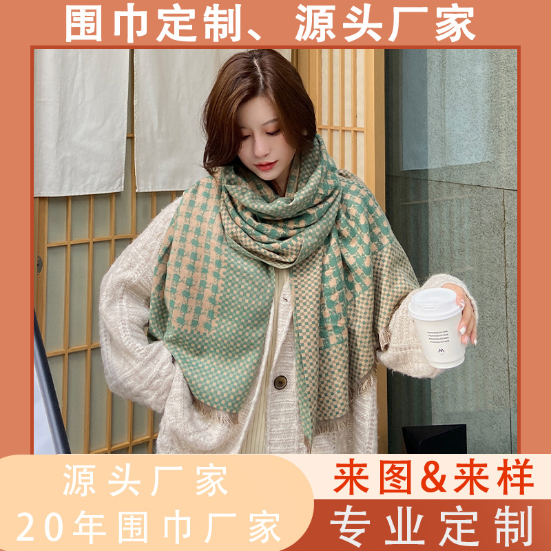 主图