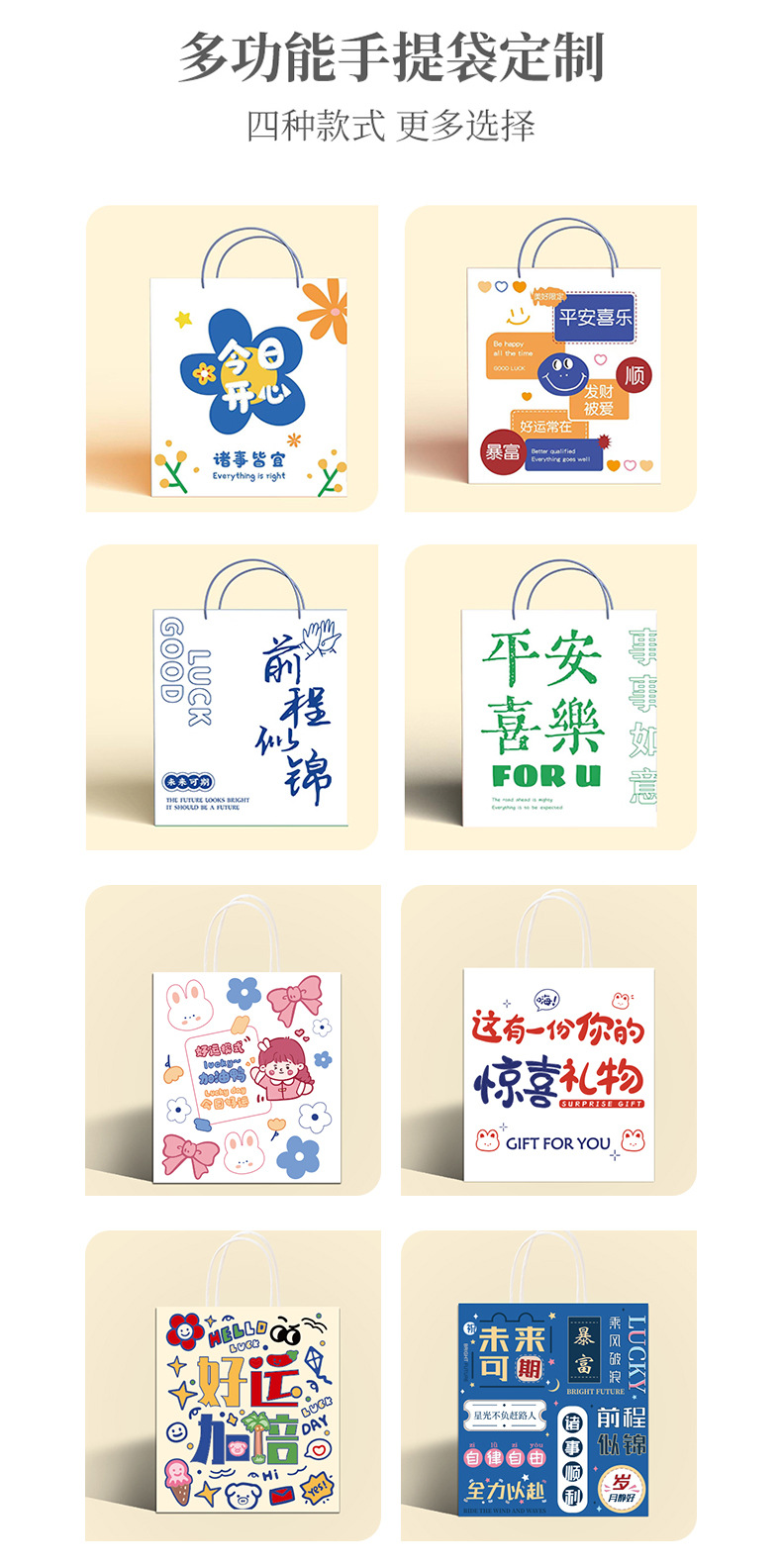 详情_03.jpg