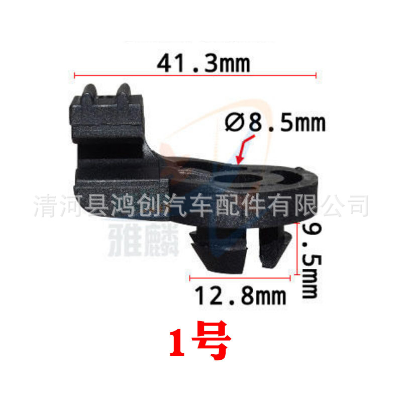 HJ238HJ139HJ138尺寸1