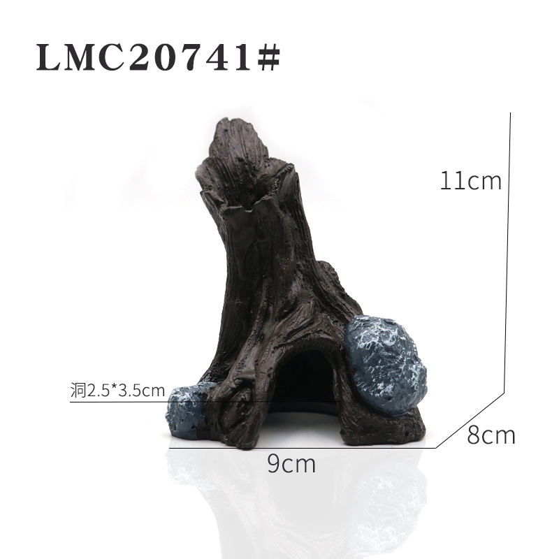 LMC20741#小号