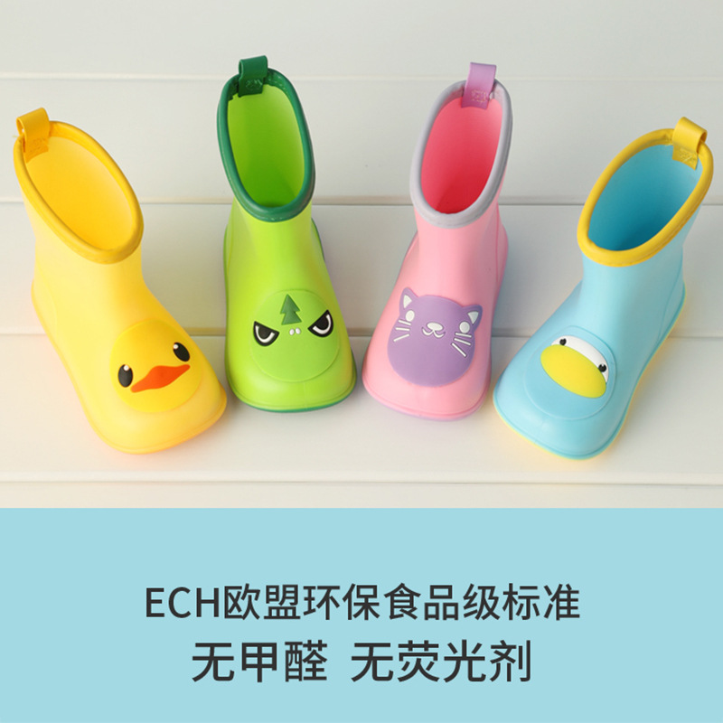 宽头萌物海报1