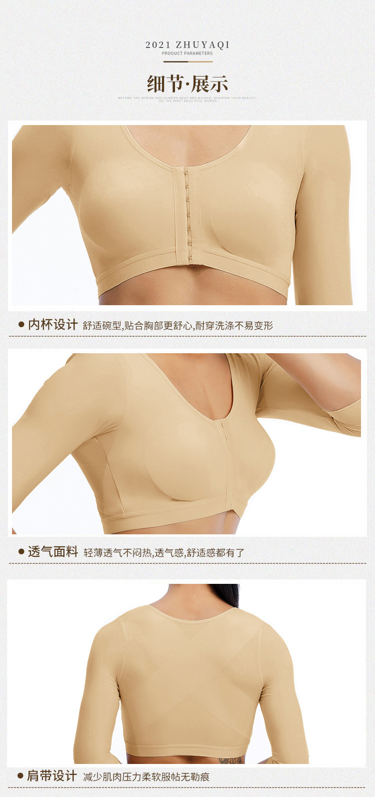 O1CN01RP0Ft91IbjyQlpuT1_!!9661