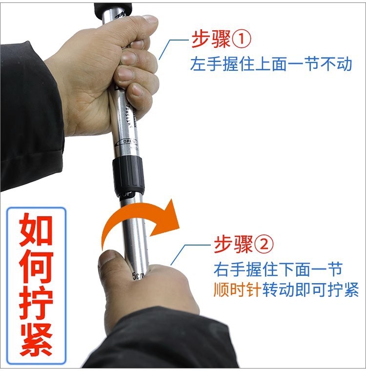 53565f31-85fe-48c6-898b-5c92e710d24b.jpe