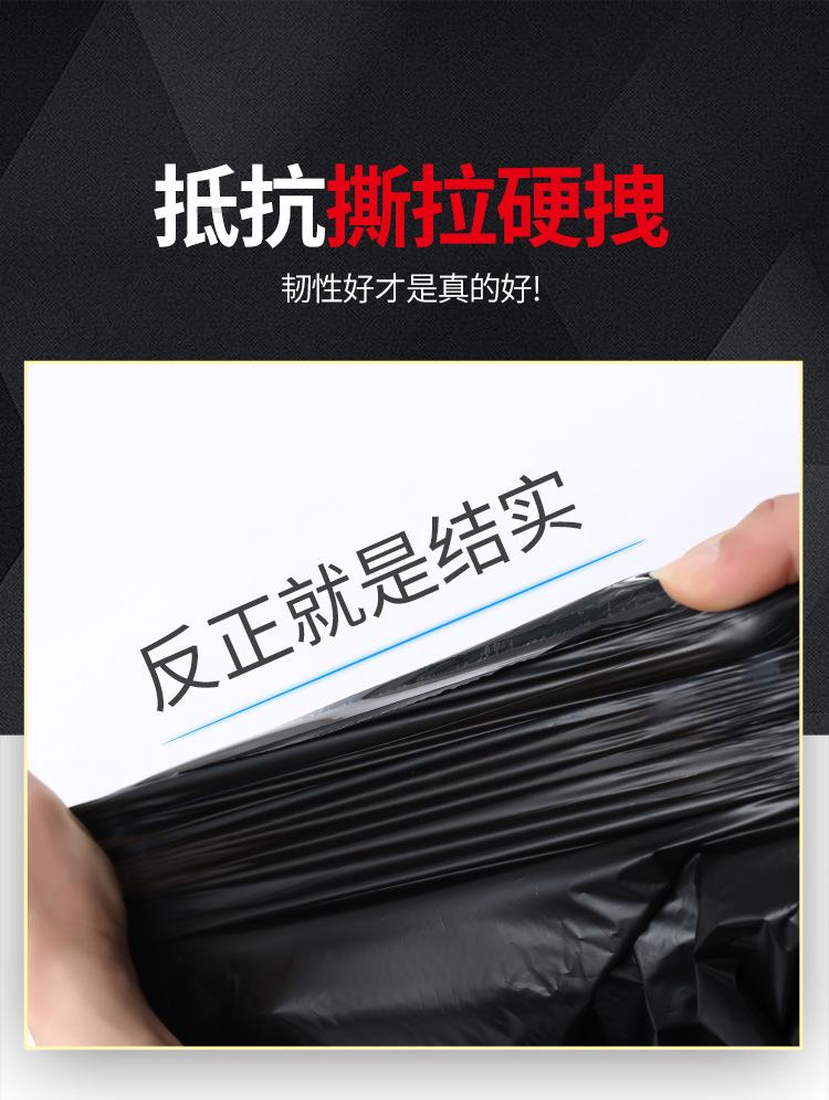 快递带_04