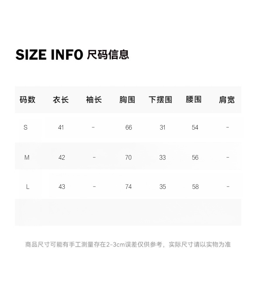 3273尺寸.jpg
