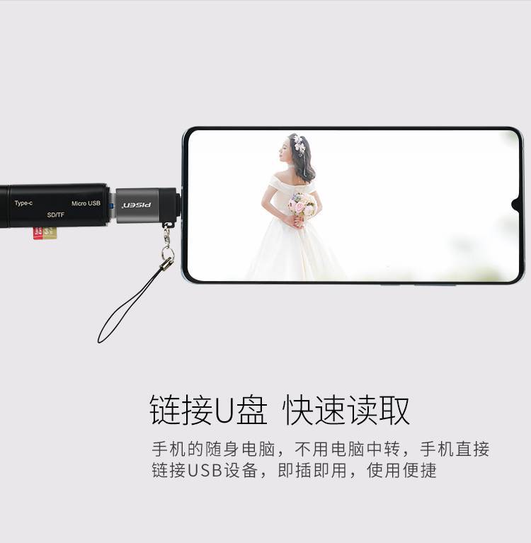 钛空灰)袋子装-国内版#图文详情9